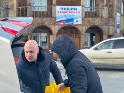 Еще одна  партия медикаментов в ближайшие дни будет направлена в Луганскую область