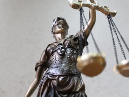 Житель города заплатит штраф за кражу телефона