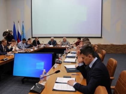 Горизонт планирования – два десятилетия