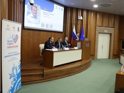 Ямал представил российским муниципалитетам свой опыт перехода на одноуровневую систему власти