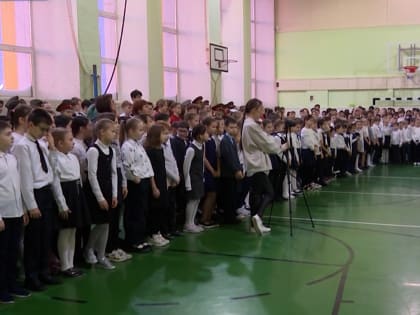 В Уренгое открылась первичная ячейка российского движения детей и молодёжи «Движение первых»