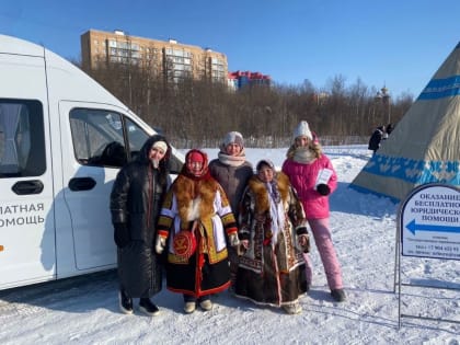 Для новоуренгойцев в День оленевода провели бесплатные юридические консультации