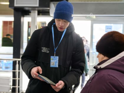 Более 700 волонтеров расскажут жителям Ямала о голосовании за объекты благоустройства