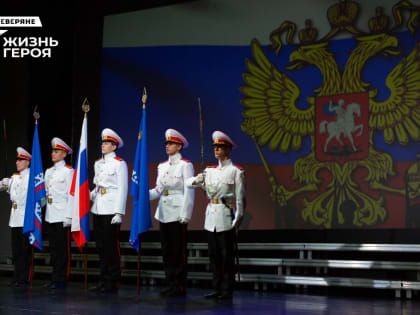 В Муравленко пройдёт месячник оборонно-массовой и спортивной работы