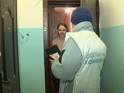 В Тазовском сегодня северяне выбирают один из трех объектов, который будет реализован в рамках КГС