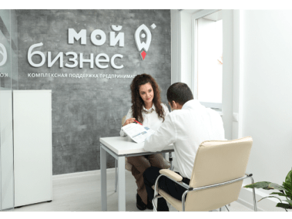 На Ямале введут налоговый возврат для муниципалитетов за работу с бизнесом