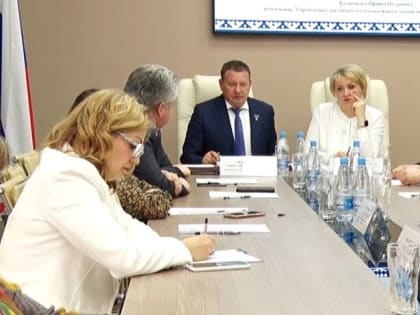 Депутаты Городской Думы провели очередное заседание