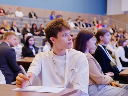 Форум профессионального образования в Арктике