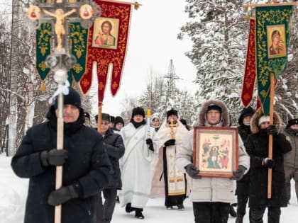 Святой водою омовенье
