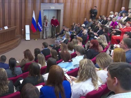 Ямальские НКО научили зарабатывать гранты