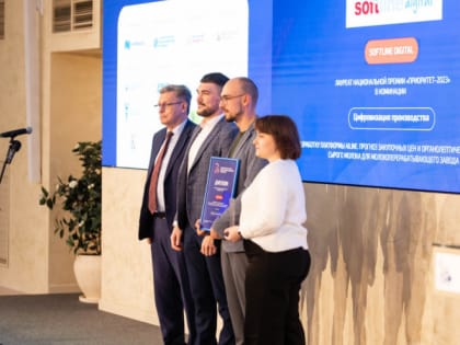 Объявлены победители премии «Приоритет – 2023»