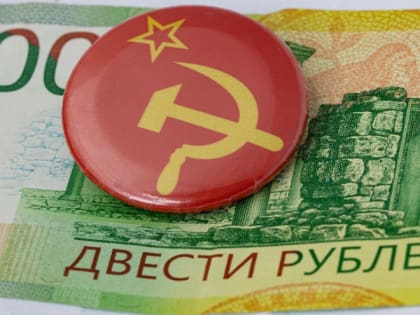 Проживающие за границей граждане РФ смогут получать пенсии на российские счета