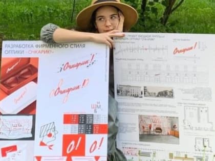 Графические романы, иллюстрации, рисованные истории Полины Ледовской