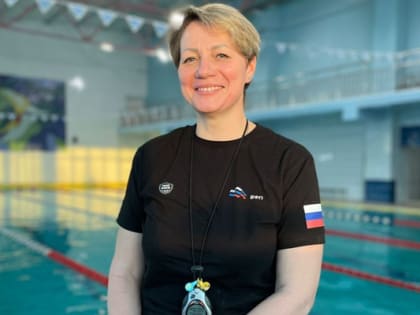 Спортивная мама
