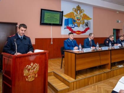 Сохраняют город безопасным и надёжным