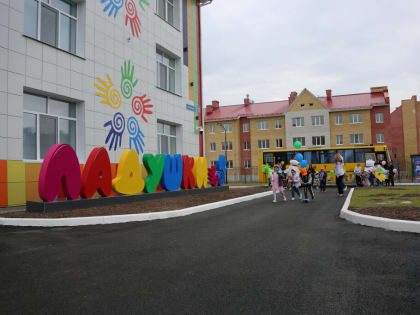 Губернатор Ямала посетил детский сад «Ладушки»