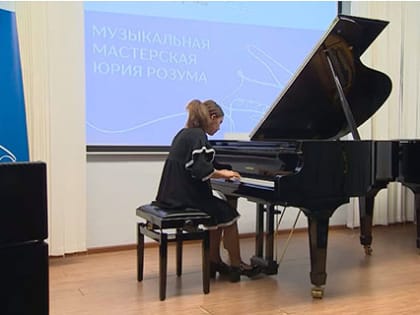 Юные таланты Тазовского выступили на одной сцене с музыкальными мэтрами страны