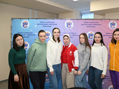 В Тарко-Сале стартовал проект «ЧУМовая практика»