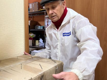 Совет ветеранов Нового Уренгоя готовит к отправке в ЛНР очередную партию гуманитарного груза