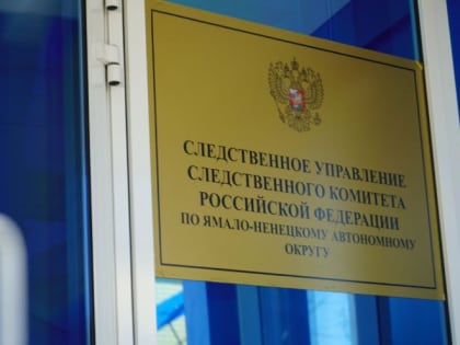 Избил бутылкой: в Новом Уренгое мужчина перед судом ответить за двойное убийство