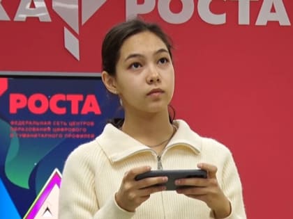 «Точки роста» помогают развивать таланты школьников