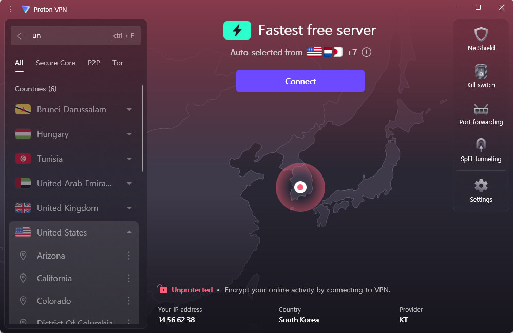 설치가 완료된 Proton VPN 메인 페이지