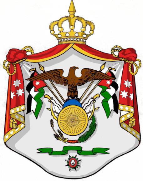Jordanian coat of arms
