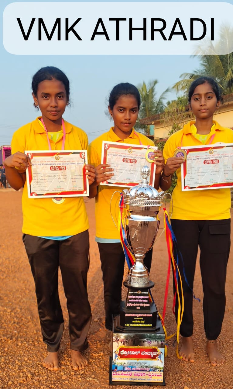 Best School in Kundapura