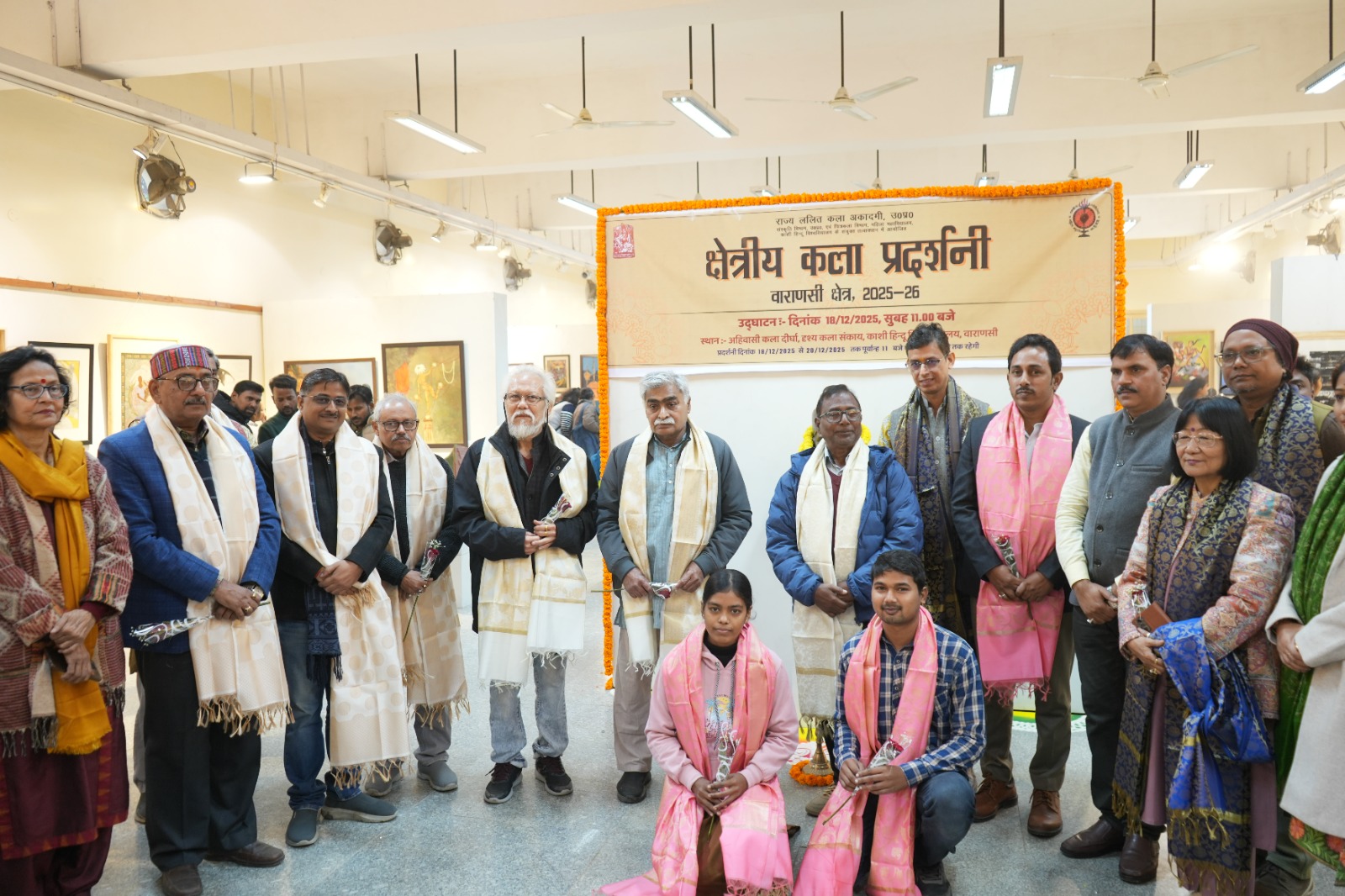 क्षेत्रीय कला प्रदर्शनी 2025–26 का भव्य आयोजन बीएचयू में शुरू