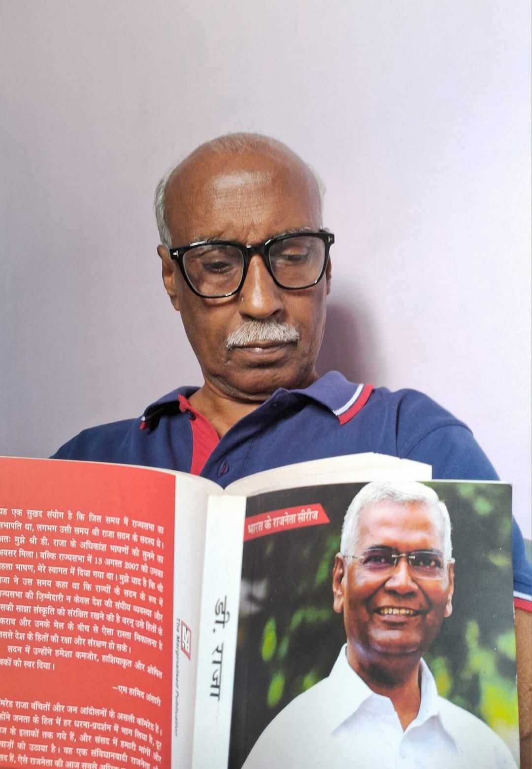 सोवियत धन, केजीबी और संसद में सीपीआई सांसद