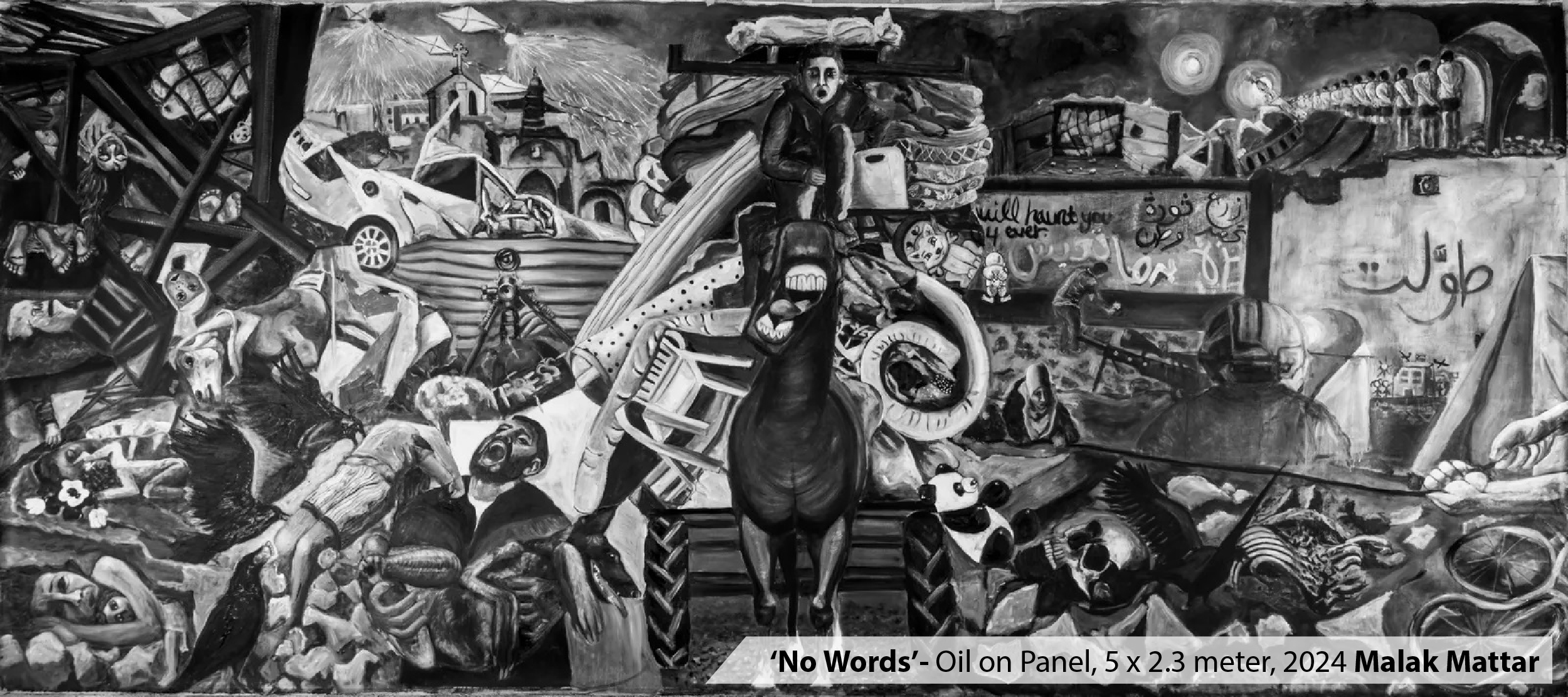 No Words- Malak Mattar.jpg