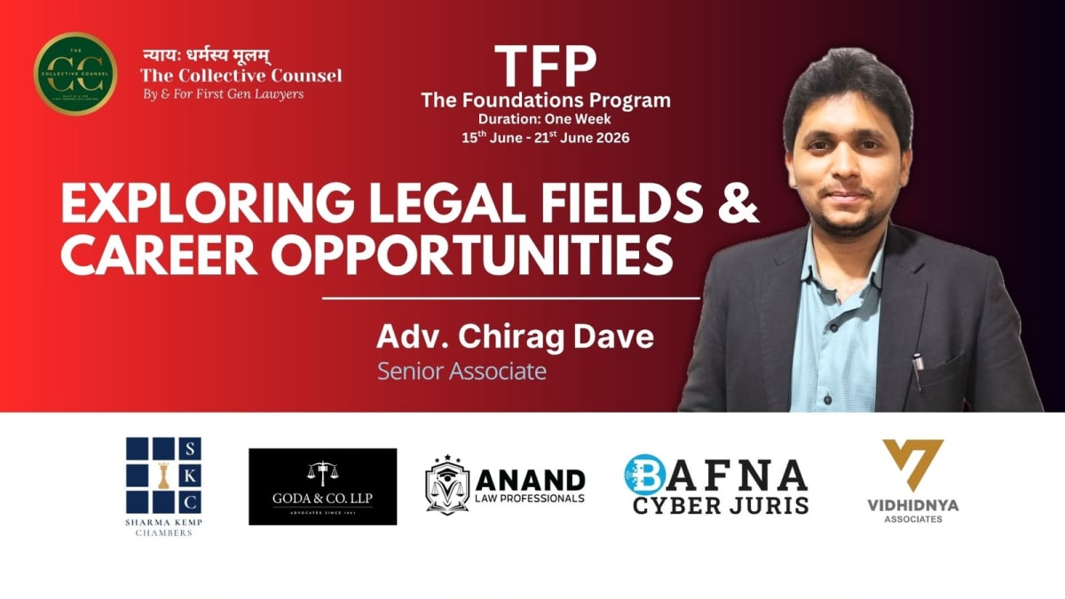 Exploring Legal Fields & Career Opportunities