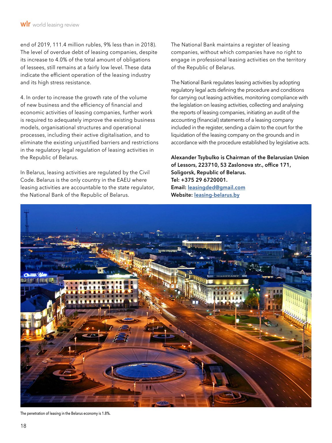 page 18