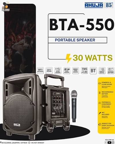 Ahuja BTA-550 — Bluetooth Speaker, 30 W