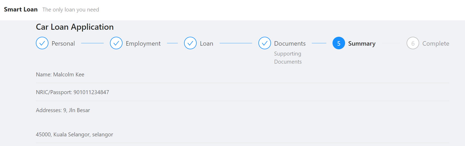 The form that captures customer information required for loan application