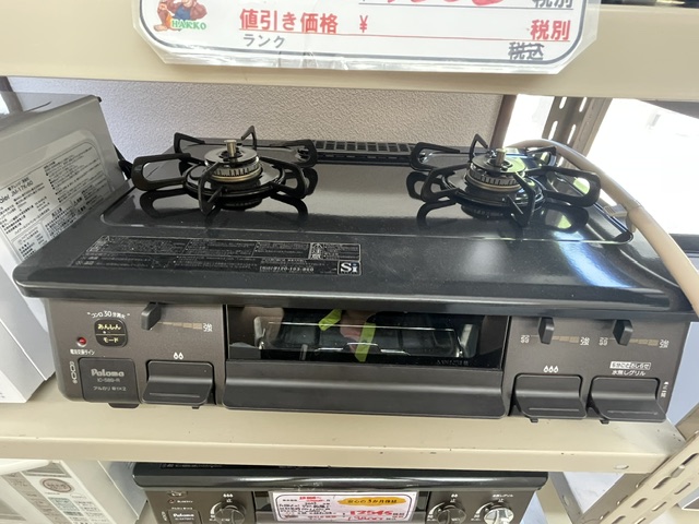 2024年製のパロマ ガステーブル（中古）が15,180円で入荷｜鹿児島市 
