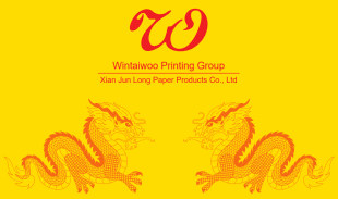 WIN TAI WOO PRINTING - Emballages & contenants (tous types)