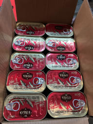 VEGO