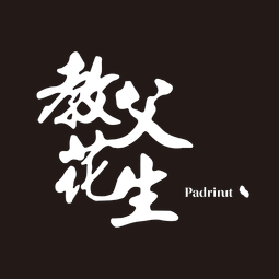 PADRINUT
