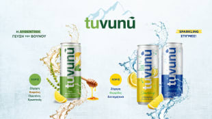 TUVUNU GREEK MOUNTAIN TEA