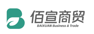 Jilin Bai Xuan Trading Co., Ltd.
