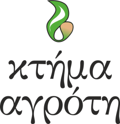 KTIMA AGROTI