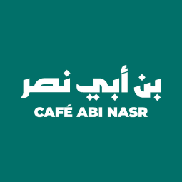 Café Abi Nasr