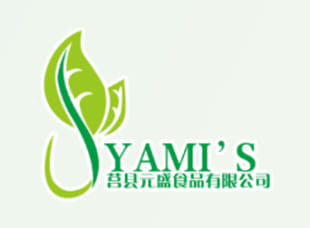 JUXIAN YUANSHENG FOOD CO., LTD. 