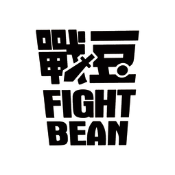 FIGHT BEAN