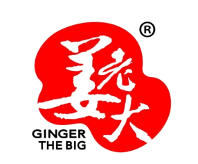 GINGER THE BIG
