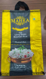Mahra Brand 