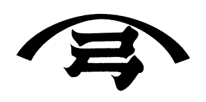 YUGETA SHOYU LTD. - Healthy foods and diet products