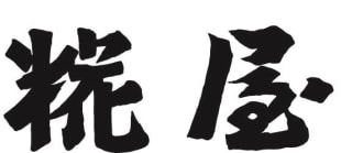 KOUJIYA CO.,LTD. - Grocery products