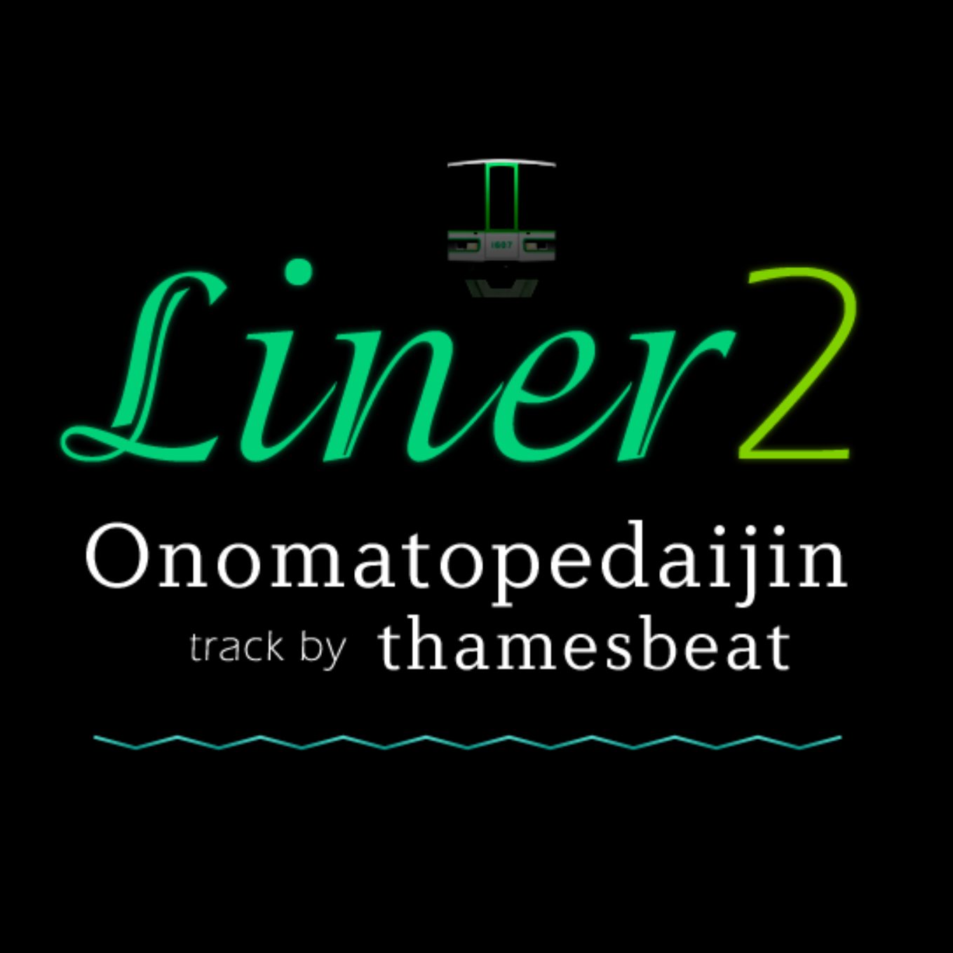 LINER2 - Image 1
